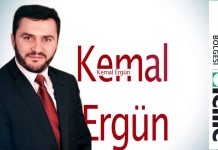 ARP Event 2016 – Trailer